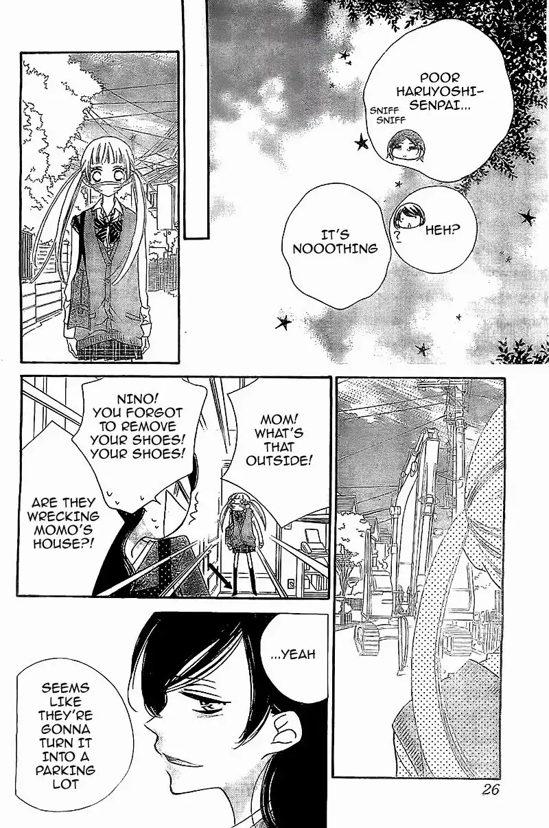 Fukumenkei Noise Chapter 9 20